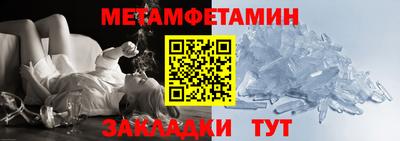 каннабис Можга