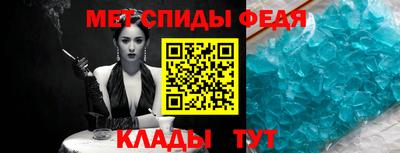 каннабис Можга