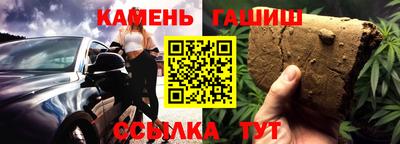 метадон Можайск
