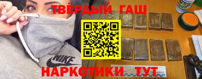 метадон Можайск