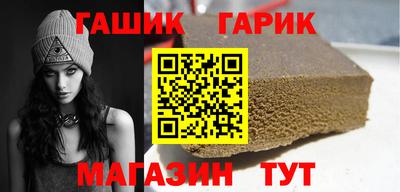 каннабис Можга