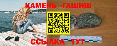 метадон Можайск