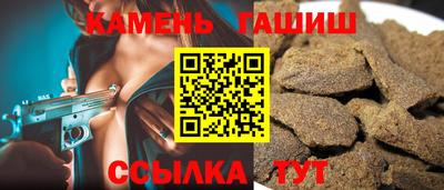 каннабис Можга
