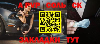 каннабис Можга
