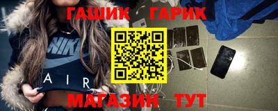 каннабис Можга