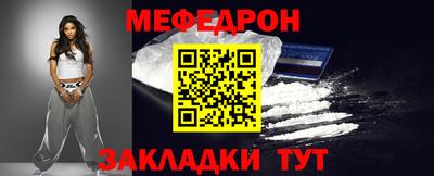 метадон Можайск