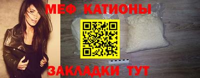 метадон Можайск