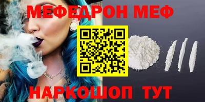 метадон Можайск