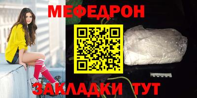 метадон Можайск