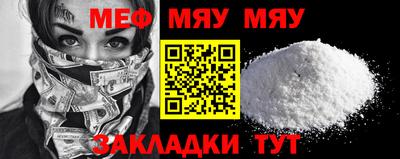 каннабис Можга