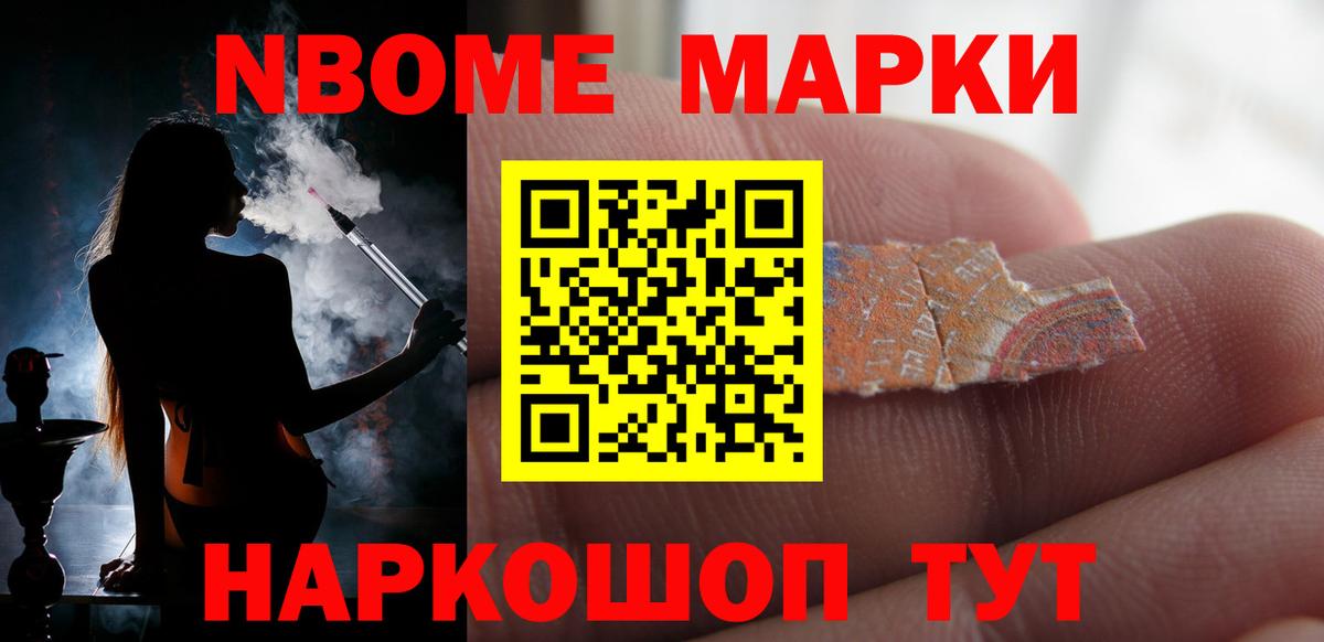 Лсд 25 экстази ecstasy  ЛСД экстази кислота  Видное  LSD-25 экстази  Вход с VPN 